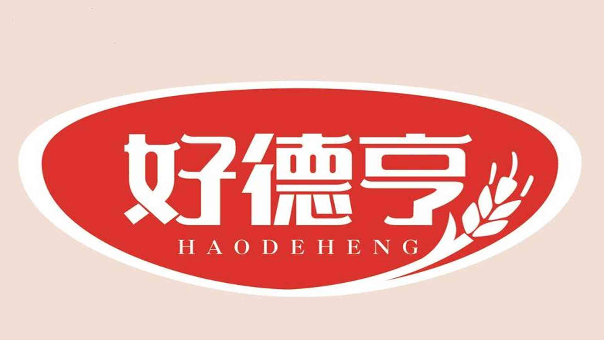 电影《茶啊二中》推广曲《那一天》MV